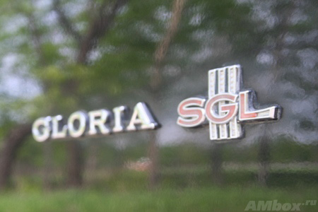 Nissan Gloria PA330 2000SGL